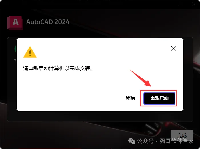 1775142529155490.png 7.png