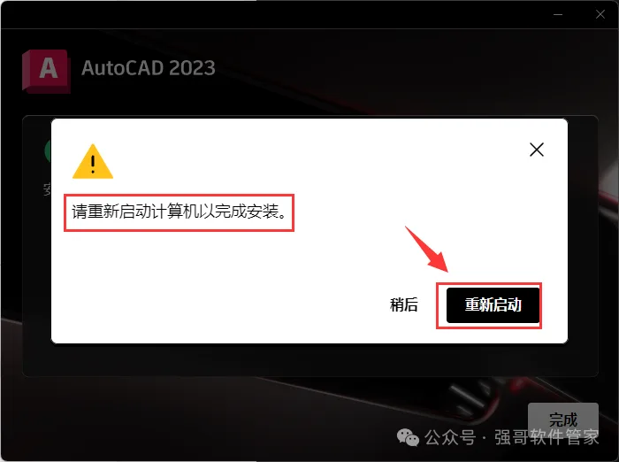 1775142834555953.png 7.png