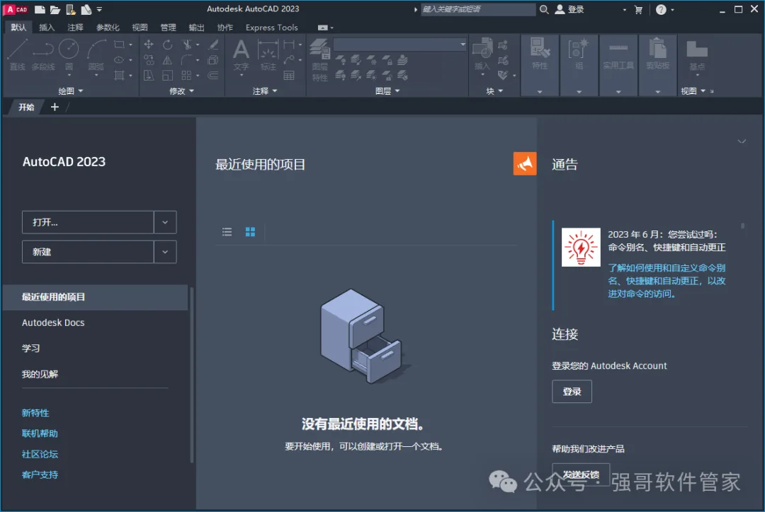 1775142877204824.png 12-2.png