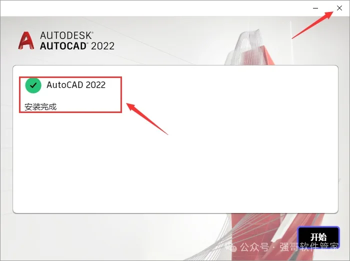 1775143211134241.jpg 8.jpg
