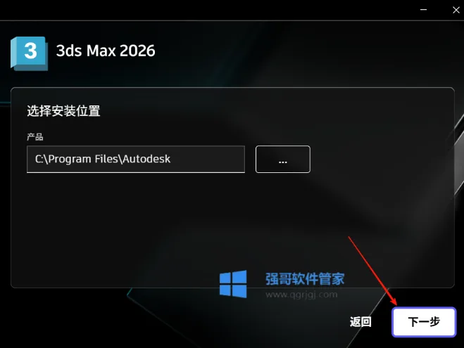 1775204810199225.png 4.png