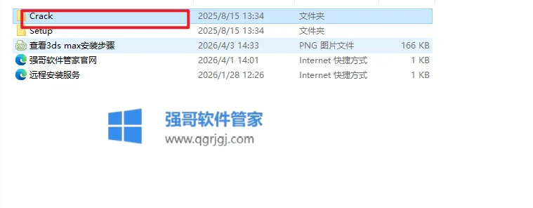 1775204846309730.png 8.png