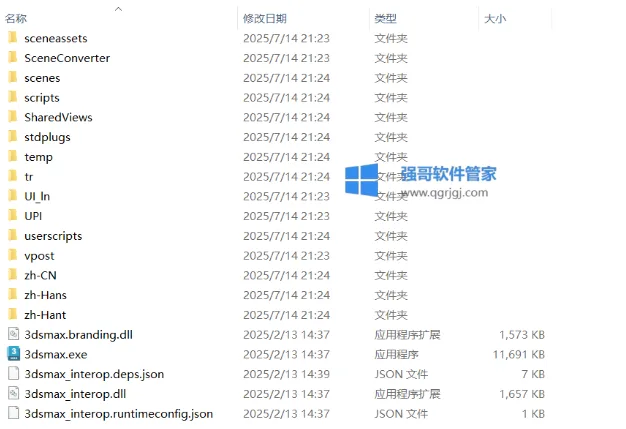 1775204865517375.png 11.png