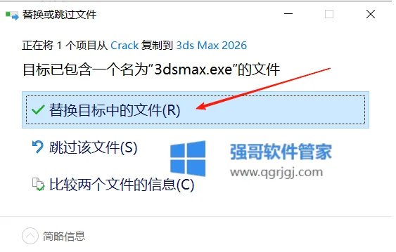 1775204872126302.png 12.png