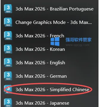 1775204880213911.png 13.png