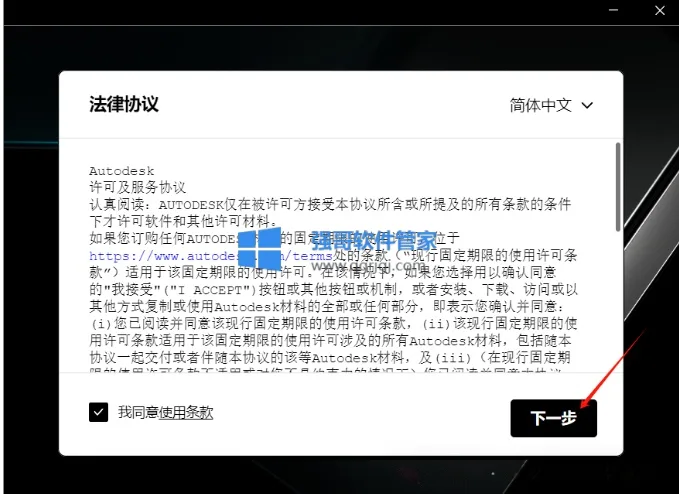 1775205121330466.png 3.png