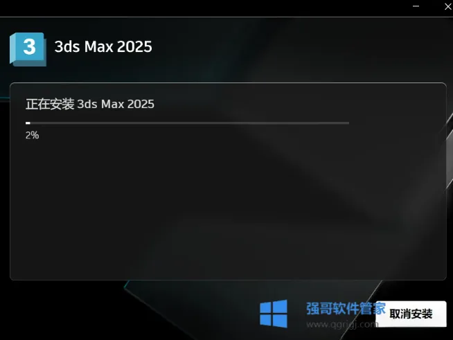 1775205147590755.png 6.png