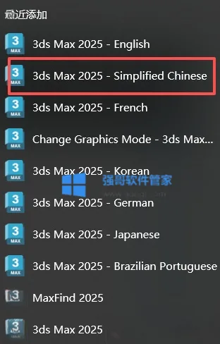 1775205195182321.png 12.png
