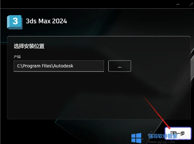 1775205399521682.png 4.png