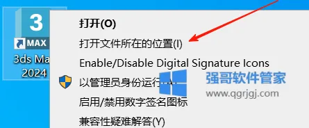 1775205431613875.png 9.png