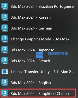 1775205452128928.png 12.png