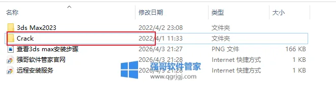 1775230895122957.png 8.png