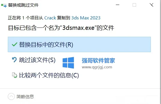 1775230935115037.png 11.png