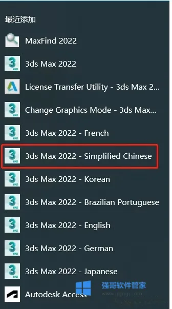 14.png