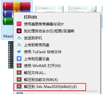 1775456948356956.png 1.png