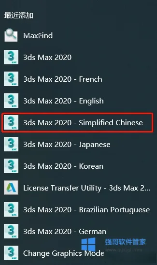 1775457068101282.png 20.png