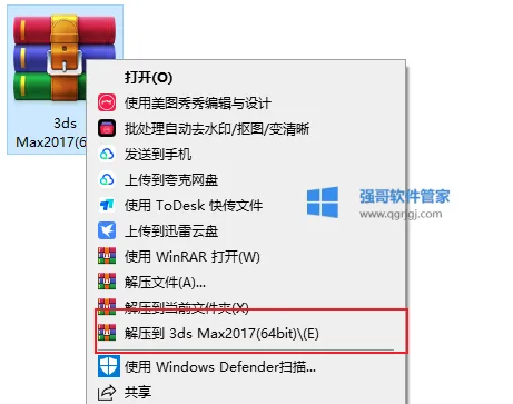 1775459929116780.png 1.png