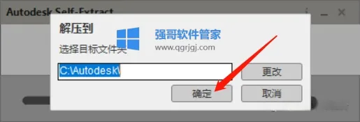 1775459941169291.png 3.png