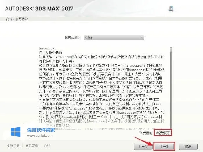 1775459951122613.jpg 4.jpg