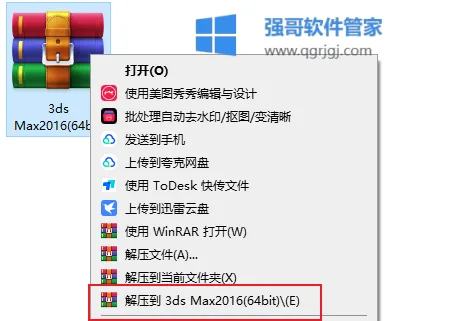 1775460177248568.png 1.png