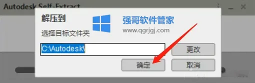 1775460185769993.png 3.png