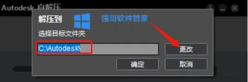 1775460388535729.png 3.png
