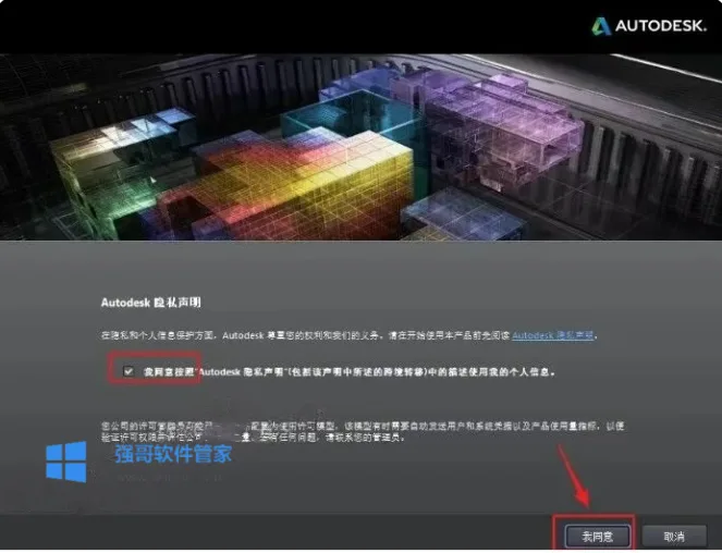 1775460433206697.png 10.png