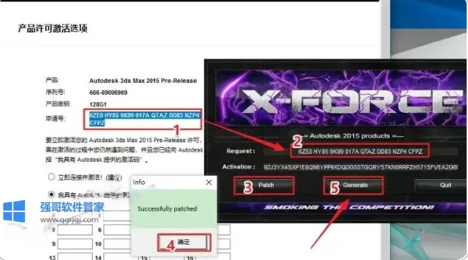 1775460469240295.png 16.png