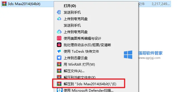 1775637802161542.png 1.png
