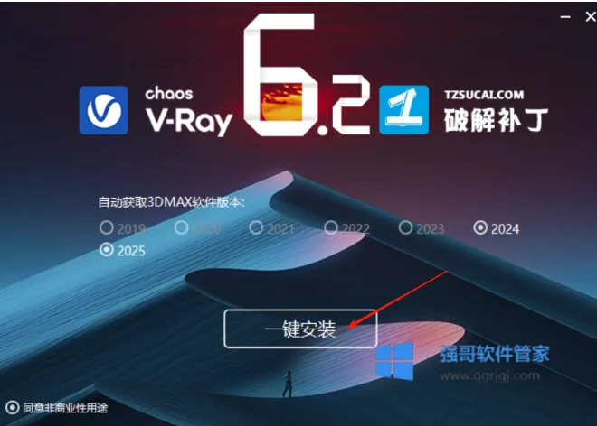 1775720066346537.png 7.png