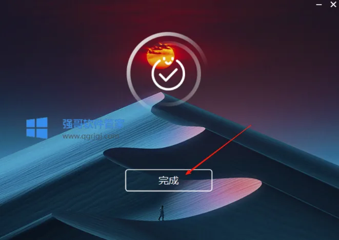 1775720072192325.png 8.png