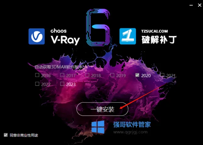 1775720438909672.png 7.png