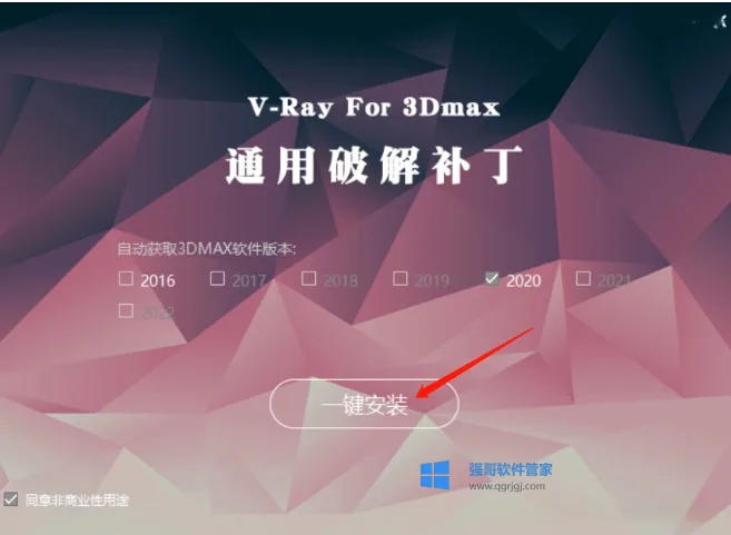8.png