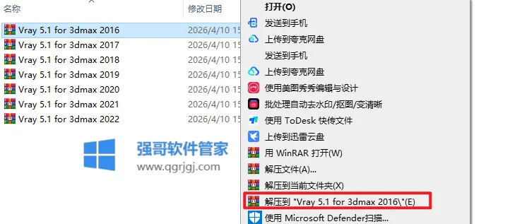 1775809904112247.png 1.png