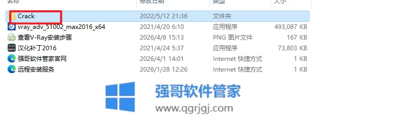 1775809943516209.png 7.png