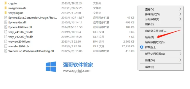1775809966432003.png 11.png