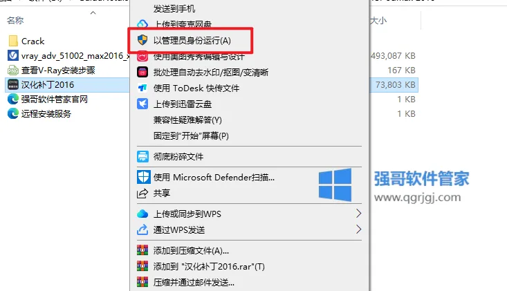 1775809970524162.png 12.png