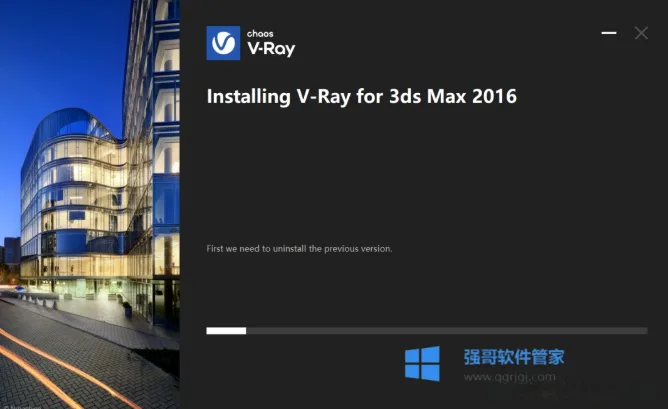 Vray5.1 支持 3dMax2016~2022安装包+安装教程 软件截图