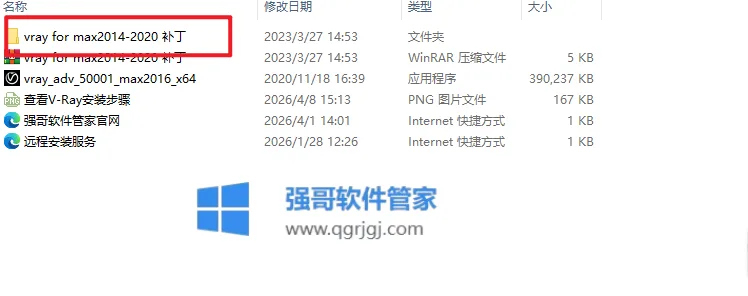 1775810200212496.png 8.png