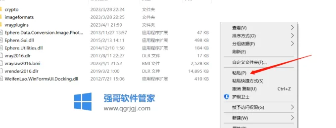 1775810230111963.png 13.png
