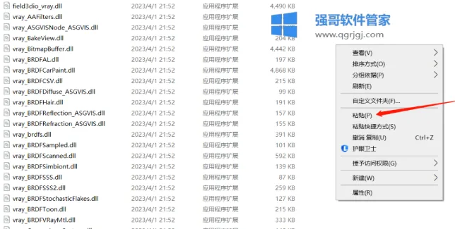 1775810261153083.png 18.png
