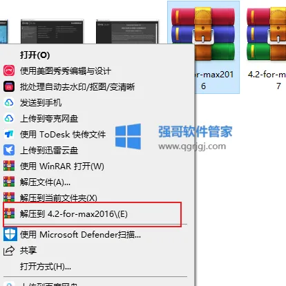 1775914213197114.png 1.png
