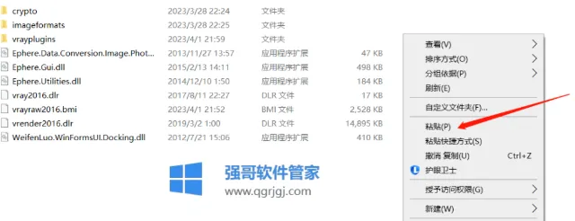 1775914878195273.png 11.png