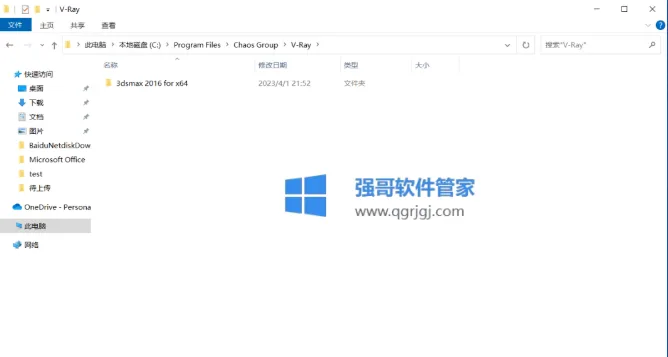 1775914885202863.png 12.png