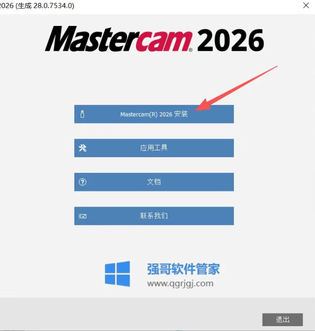 1775992049682808.png 3.png