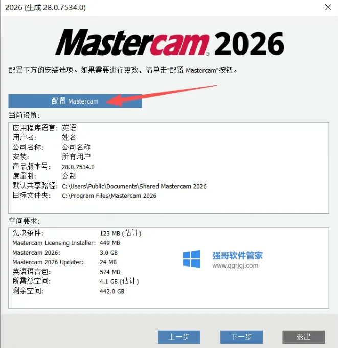 1775992066965992.png 5.png