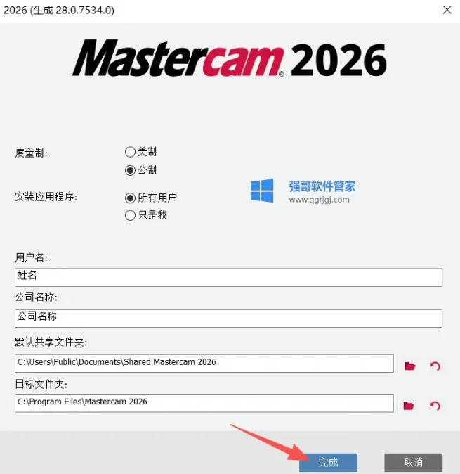 1775992071142583.png 6.png