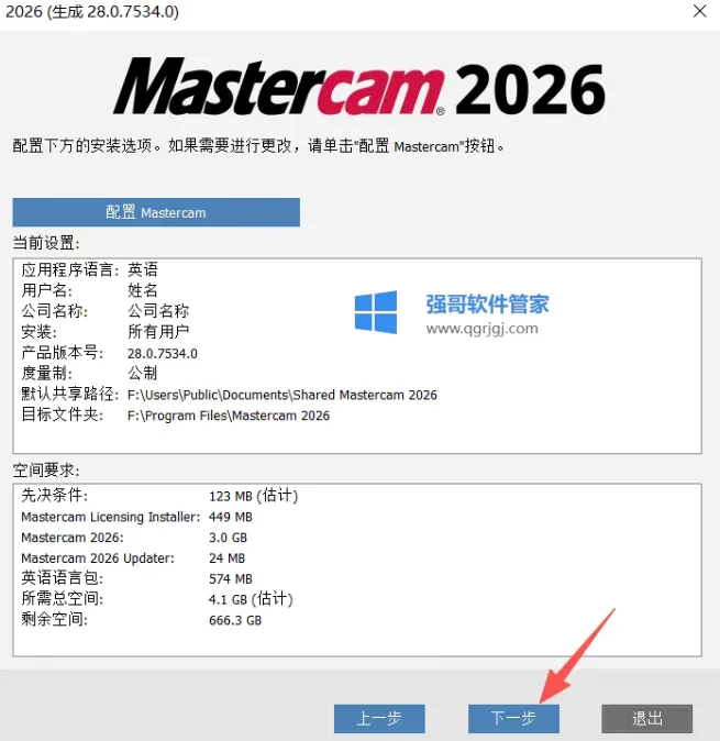 1775992083110079.png 7.png