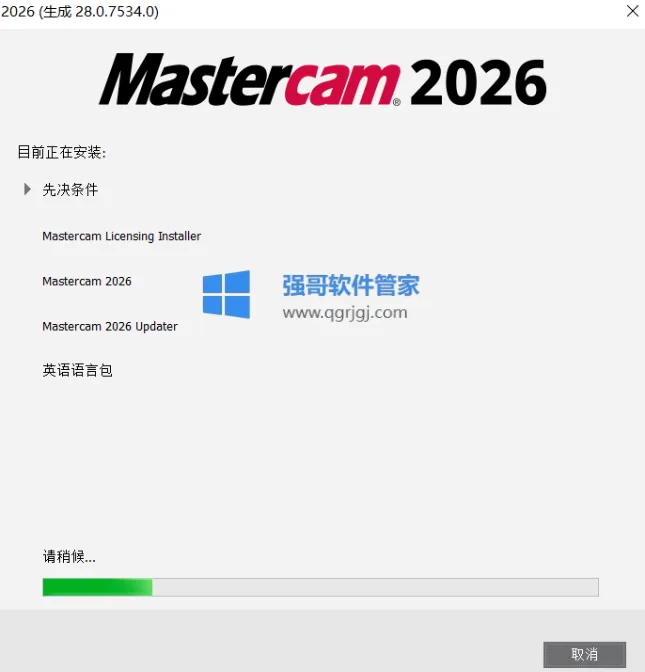 1775992094933606.png 9.png