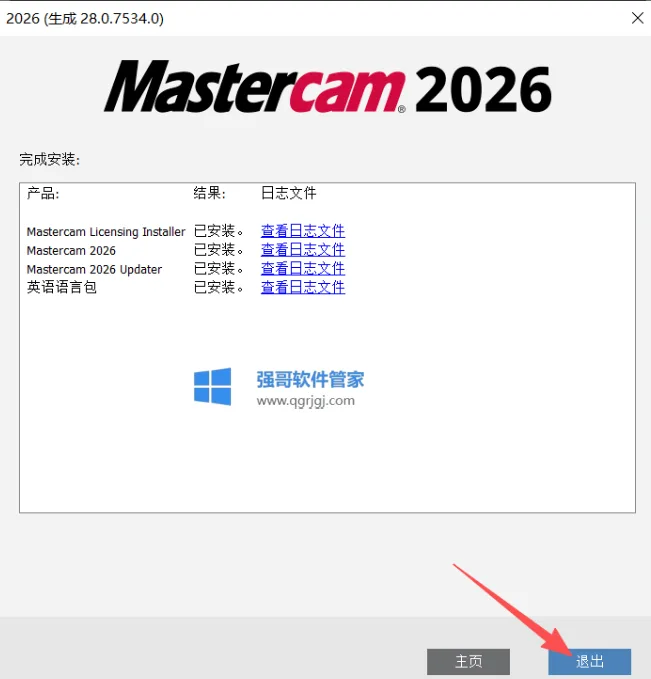 1775992101188674.png 10.png